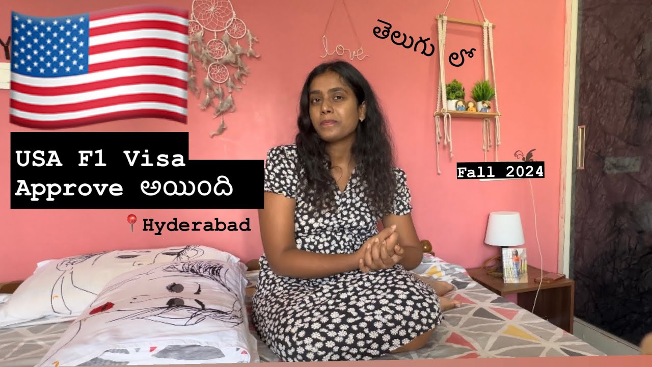 Na Visa approve అయింది |VISA Experience|Hyderabad| F1 Visa| #visa #interview #usa #india
