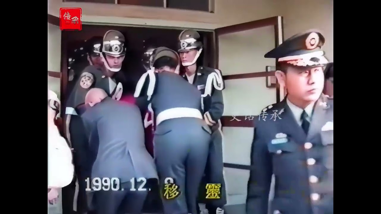 1990年真实影像：抗日名将孙立人葬...人 #抗日名将 #真实影像 #珍贵影像