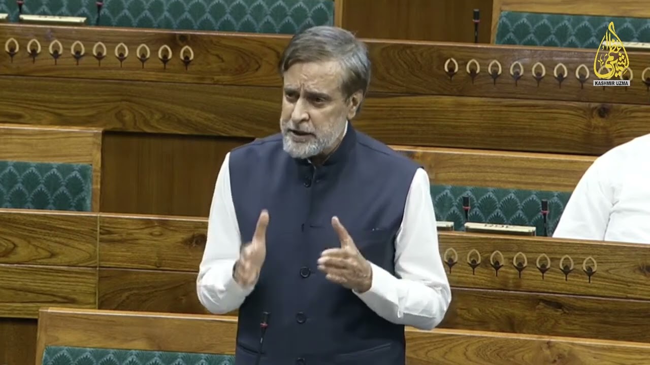 Mian Altaf Ahmed Larvi Speech in Parliament