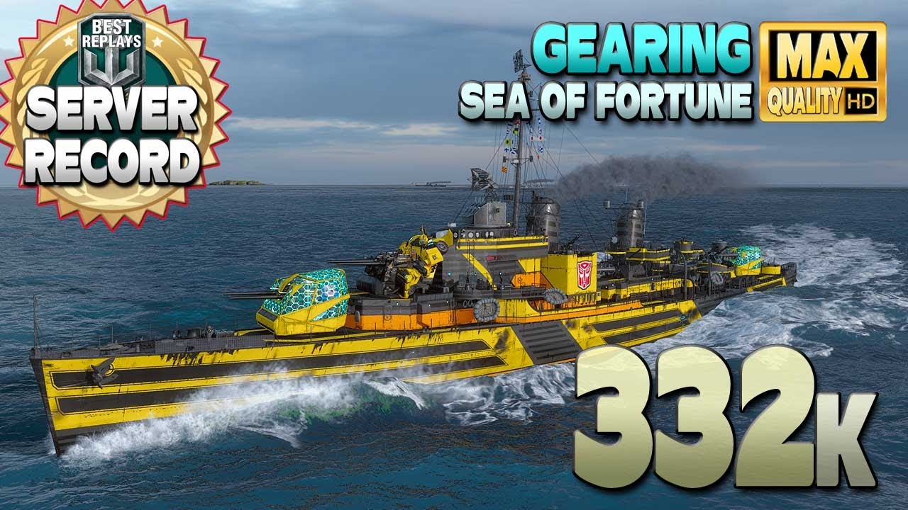 Эсминец «Гиринг»: Захватывающий до конца - World of Warships