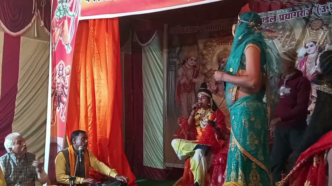 21 फ़रवरी 2026
