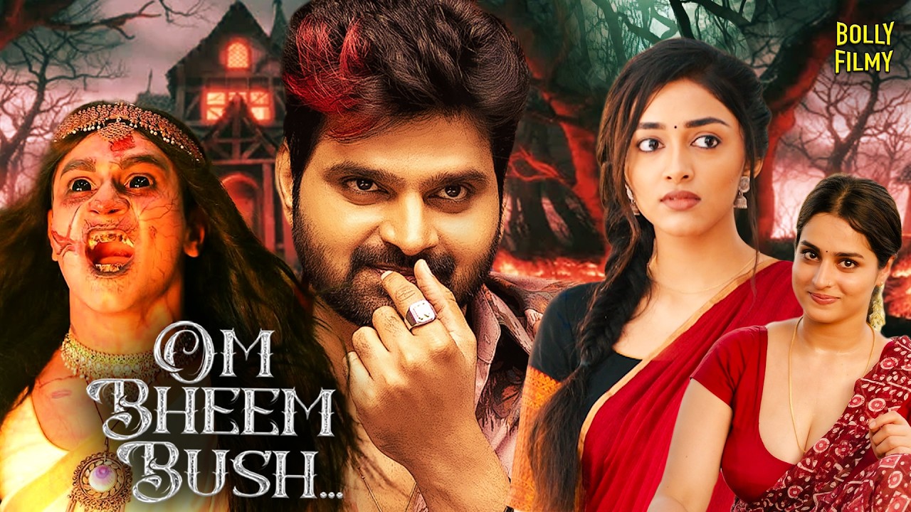 Om Bheem Bush Movie | Hindi Dubbed Movies 2026 | Sree Vishnu | Priyadarshi | Hindi Movie