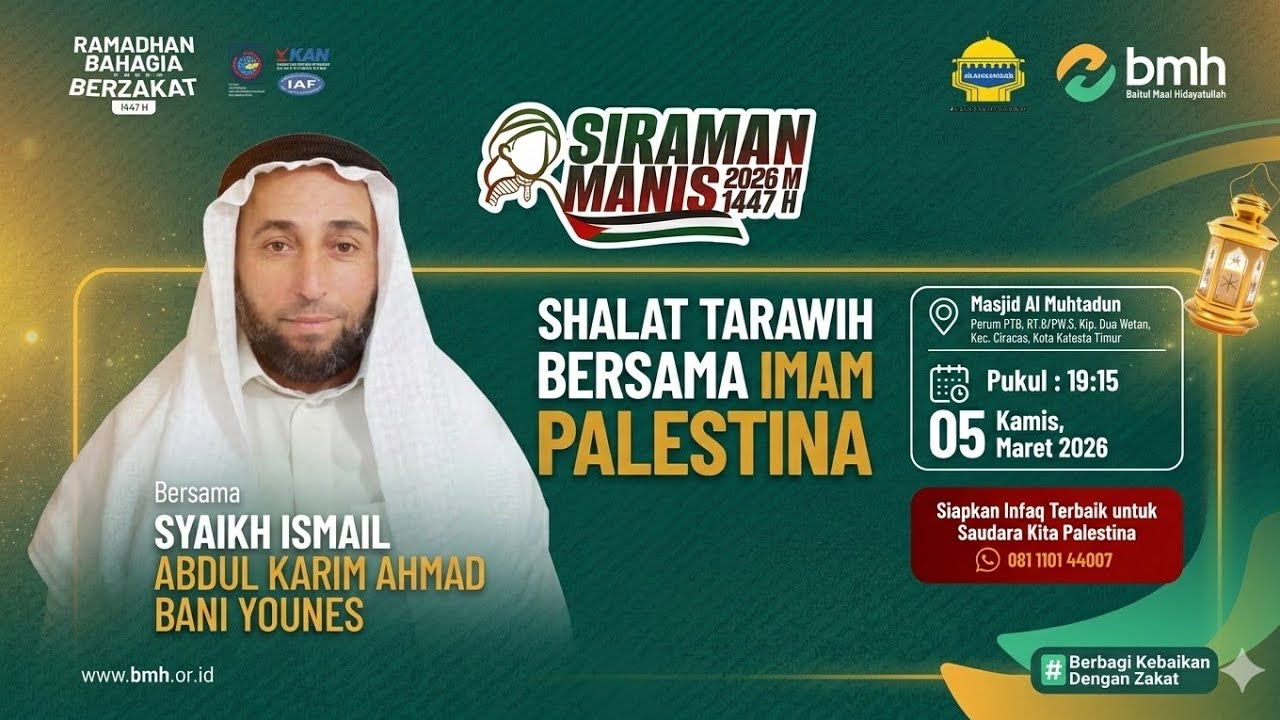 Live!!! #16Ramadhan Imam dan Ceramah Taraweh Syaikh Palestina Ismail Abdul Karim Ahmad Bani Younes
