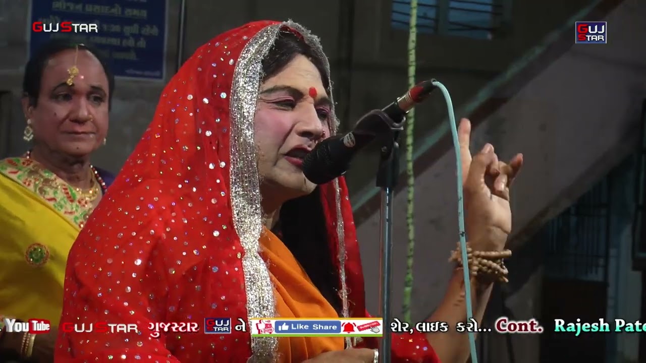 લોક ભવાઈ નાટક - જેસલ તોરલ || 25 || Lok  Bhavay Natak #lokbhavai #comedy  #natak #drama #viralvideo