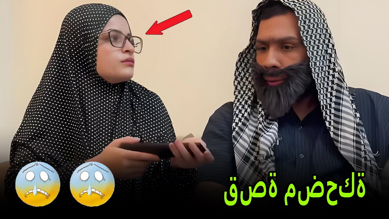 الاخت الصغير الذكية 😁😁 نانو وام سيف
