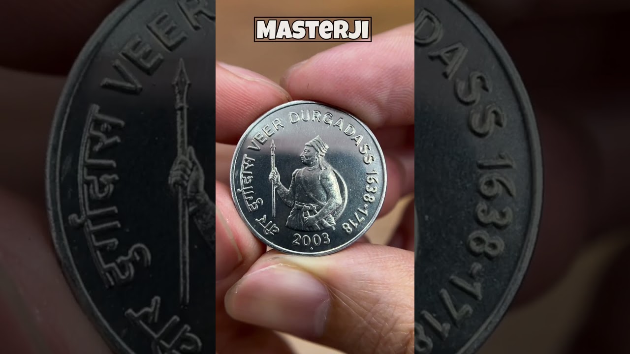 A valuable 1 Rupee coin Price ₹2000 #shorts #coin