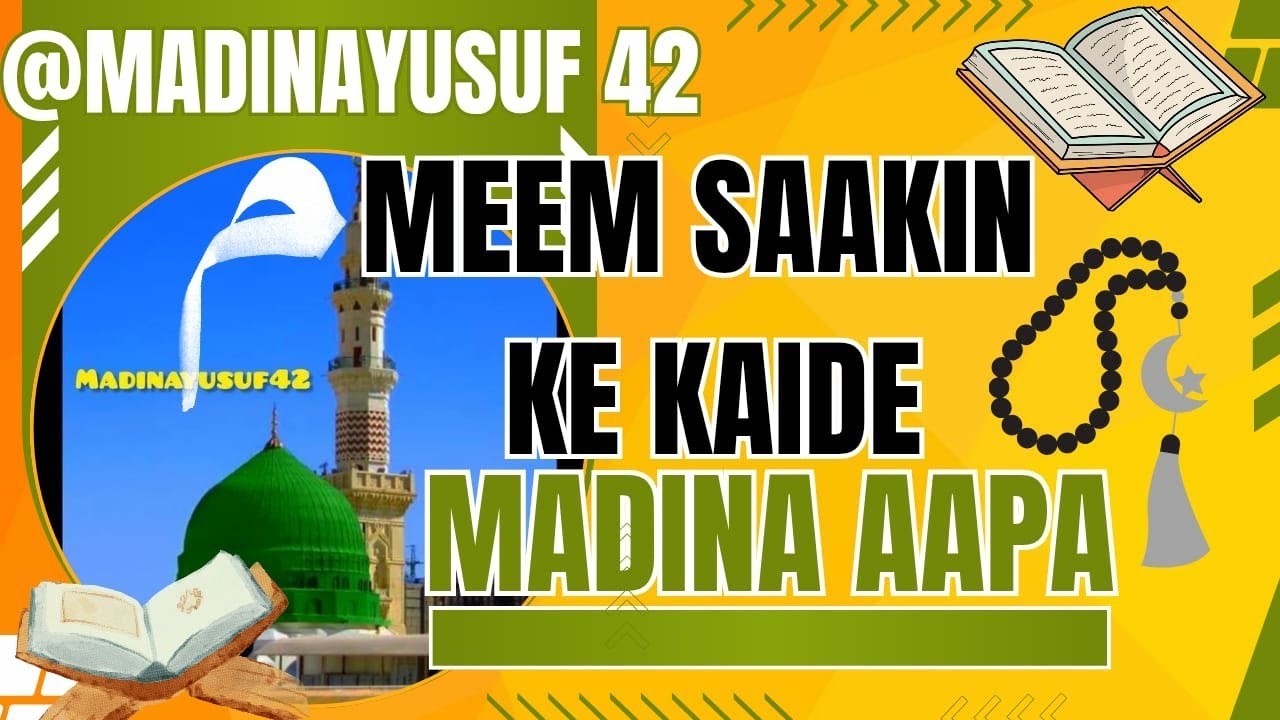 Meem saakin ke kaide💖 learn Noorani qaeda with me daily and please subscribe my channel ❤️💕