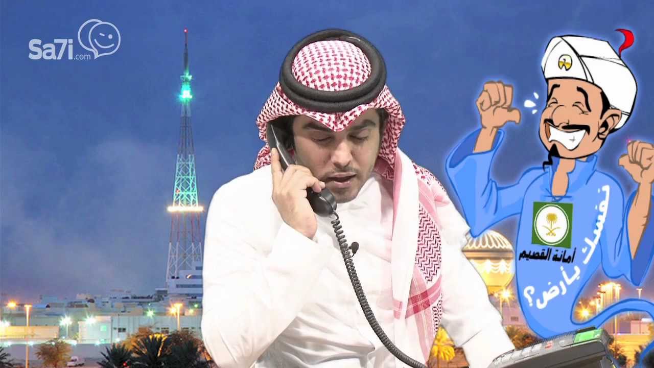 صاحي : 