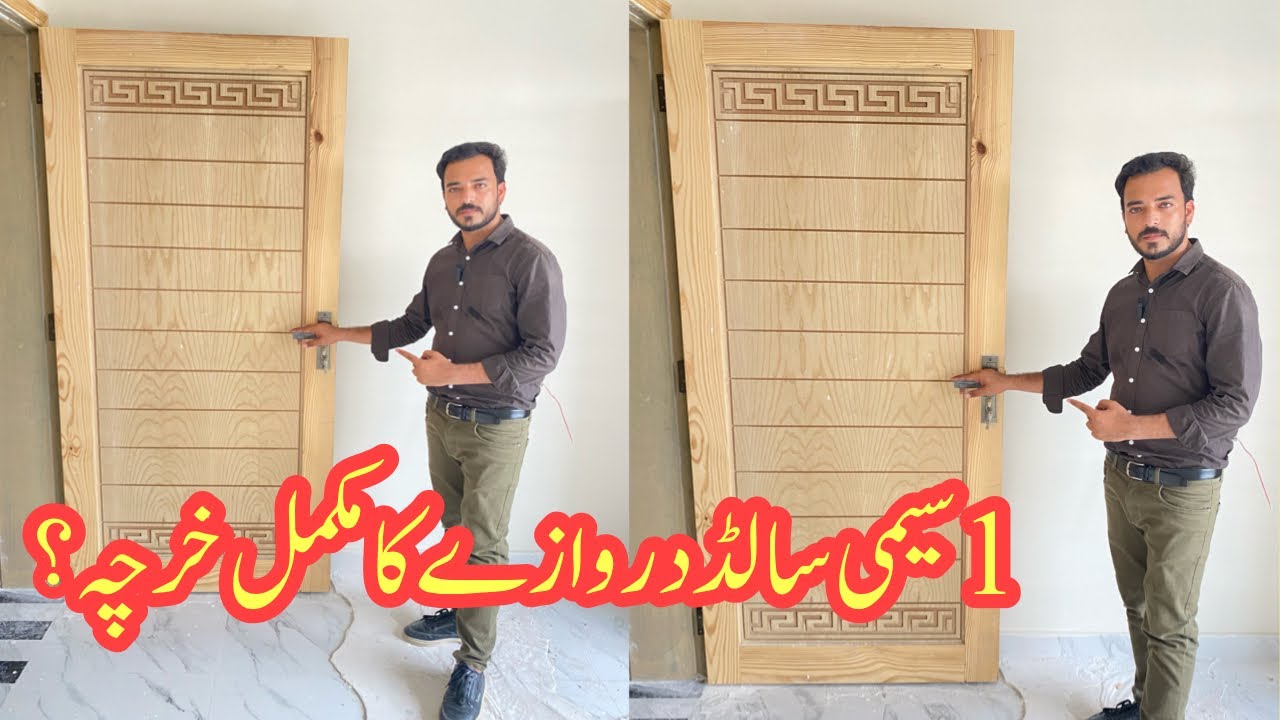 1 Semi solid door price with yellow pine wood | wooden door price