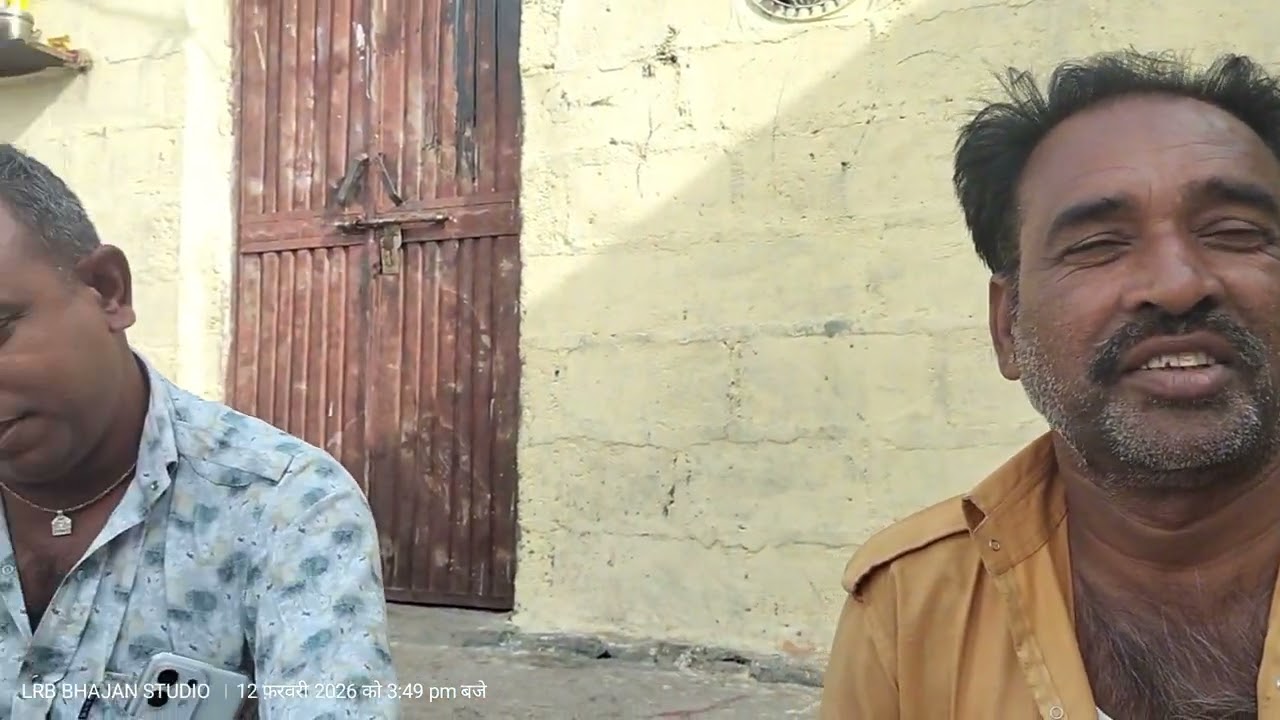 आभल खिंमजी रा दुआ || रावत मुमिया आदर्श चवा || Rajasthani Desi Marwadi #lrb 