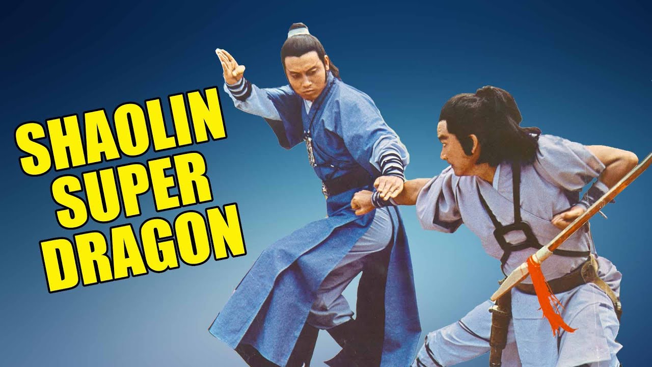 Wu Tang Collection - Shaolin Super Dragon
