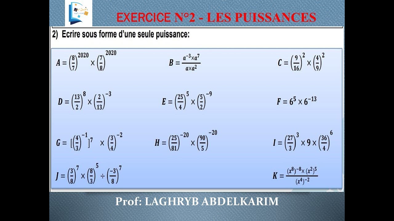 Les puissances Exercice 2 ‐ 2AC et 3AC