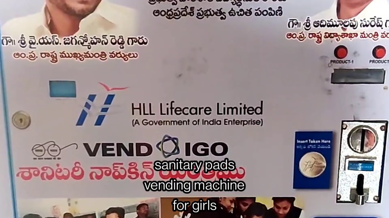 government schools sanitary facilities after naadu nedu