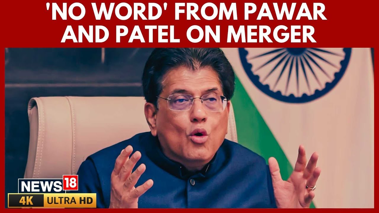 Пиюш Гоял заявляет, что после смерти Аджита Павара слияния фракций НКП не ожидается | 4K | N18V