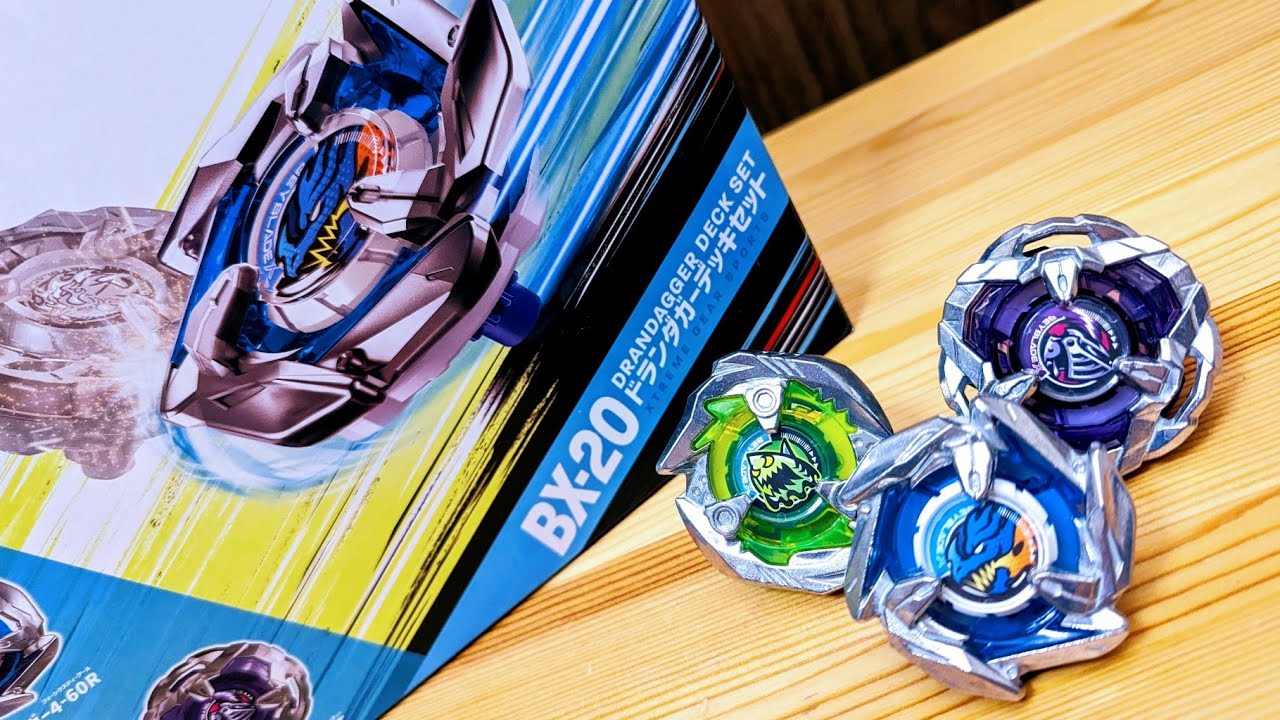 BX-20 ドランダガーデッキセット ベイブレードエックス DRANDAGGER DECK SET  BEYBLADE X