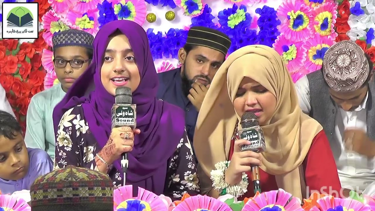 Un Ka Mangta Hoon Jo Mangta Nahi Hone Dete - Abiha & Zara | Shaakir | Famous Naat | Female Version