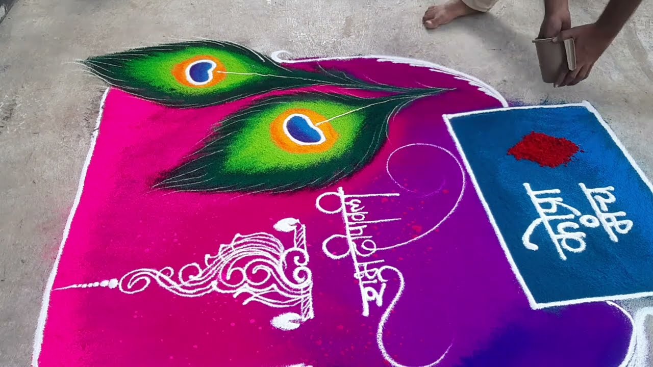 peacock feather rangoli | full rangoli | innovative diwali rangoli | crearive diwali Rangoli