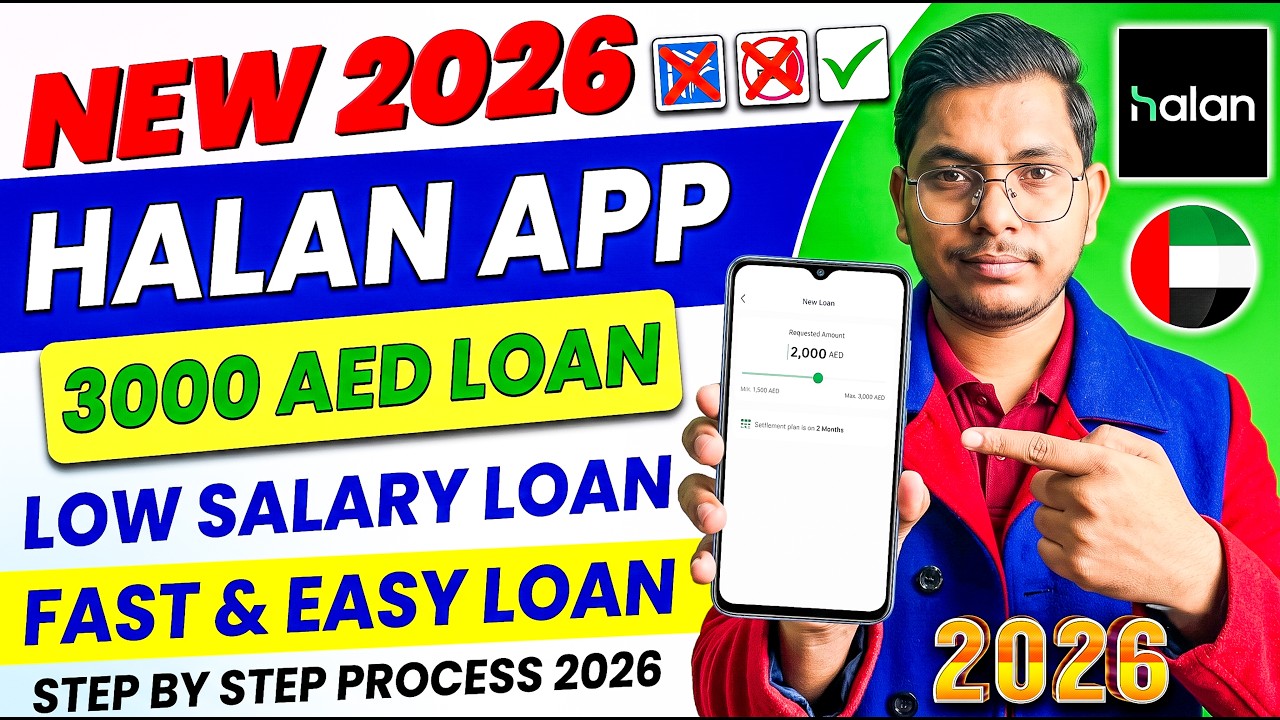 New Loan App in UAE 2026 | Halan Loan App | How to Get Personal Loan in UAE