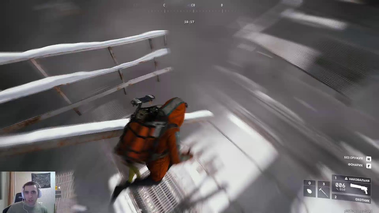 LIVE - #1ARC RAIDERS PVE Игрок