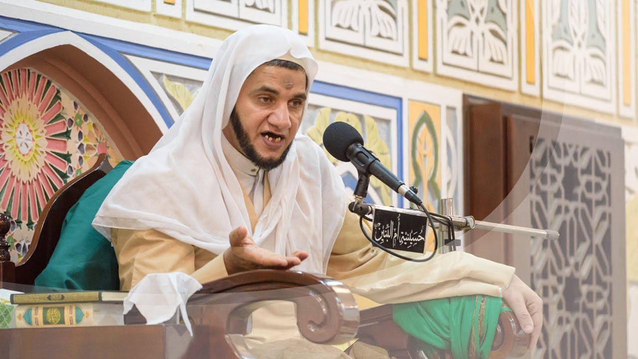 منطقة البحرين في زمن الغيبة - الملا عبدالجليل الزاهر 1440هـ