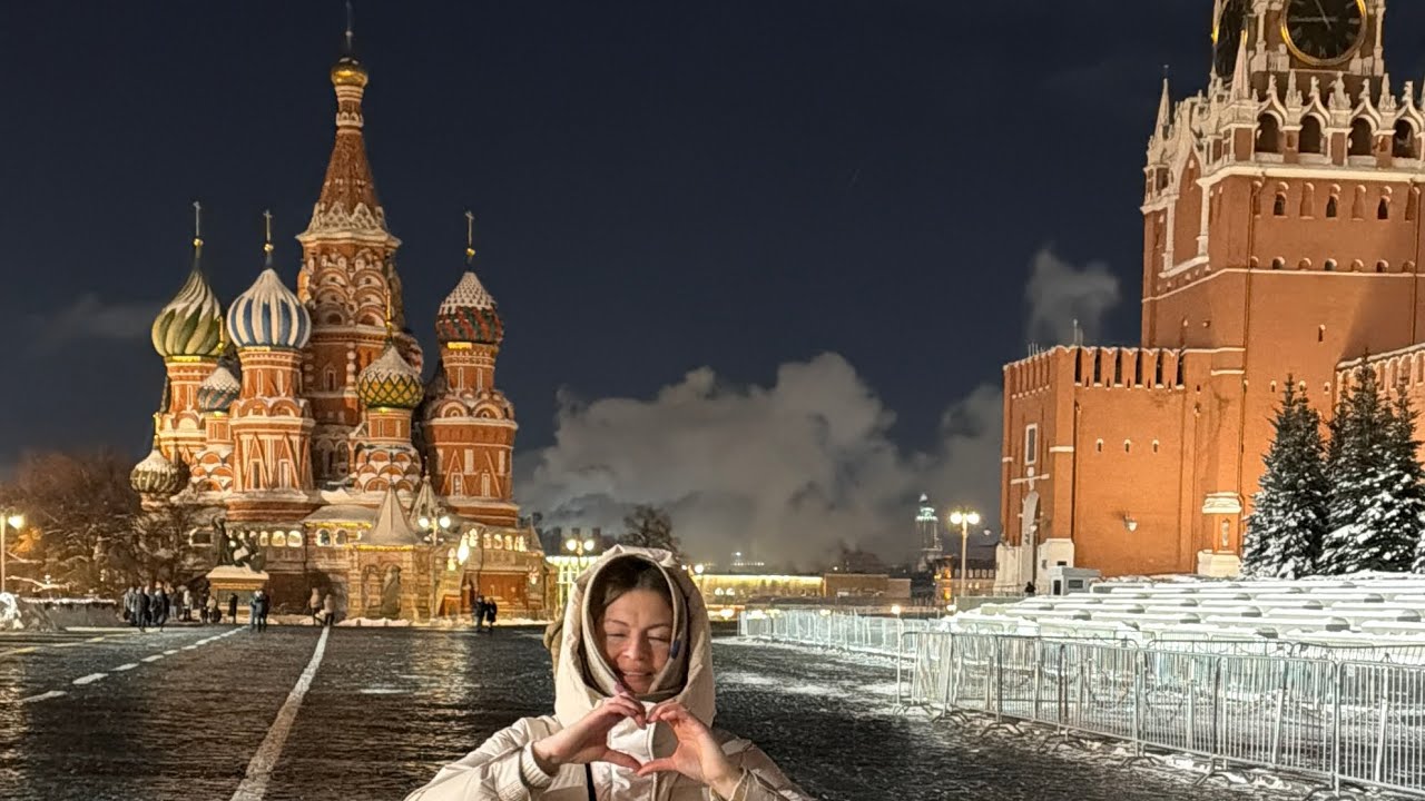 2/3 Я влюблена в Москву 