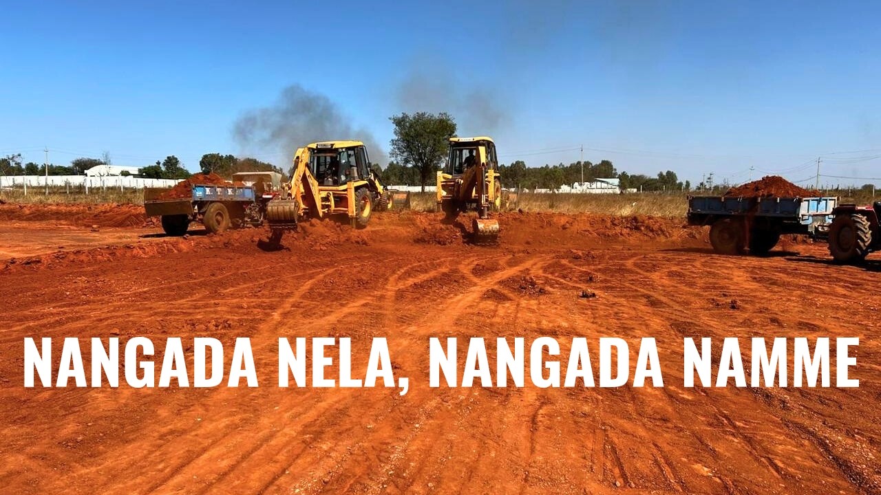 Nangada Nela Nangada Namme 2026 | Ground Preparations Begin | Kodava Samaja Bengaluru