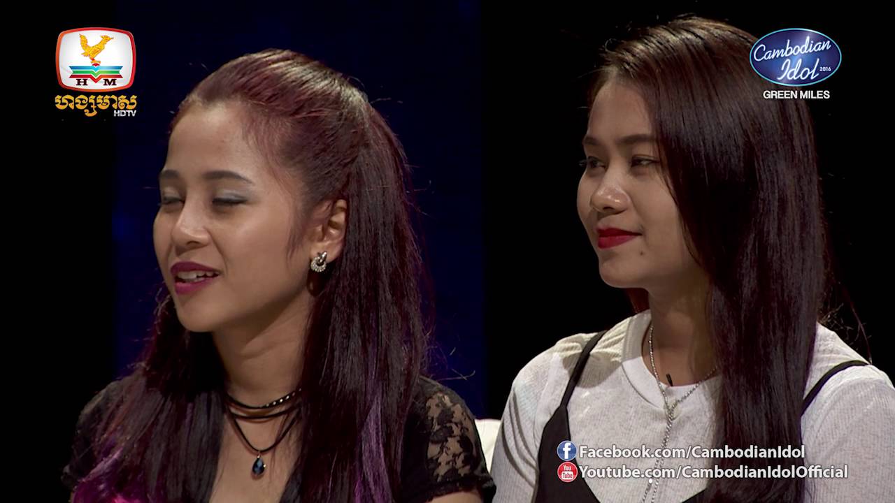 Cambodian Idol Season 2 | Green Miles | អ៊ឹម ចាន់ស្មី & ឌី វណ្ណា