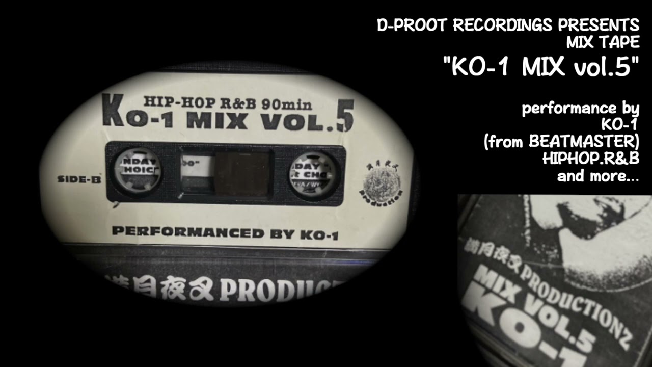 DJ KO-1(from BEATMASTER)/KO-1 MIX vol 5 (SIDE-A.Bフル)