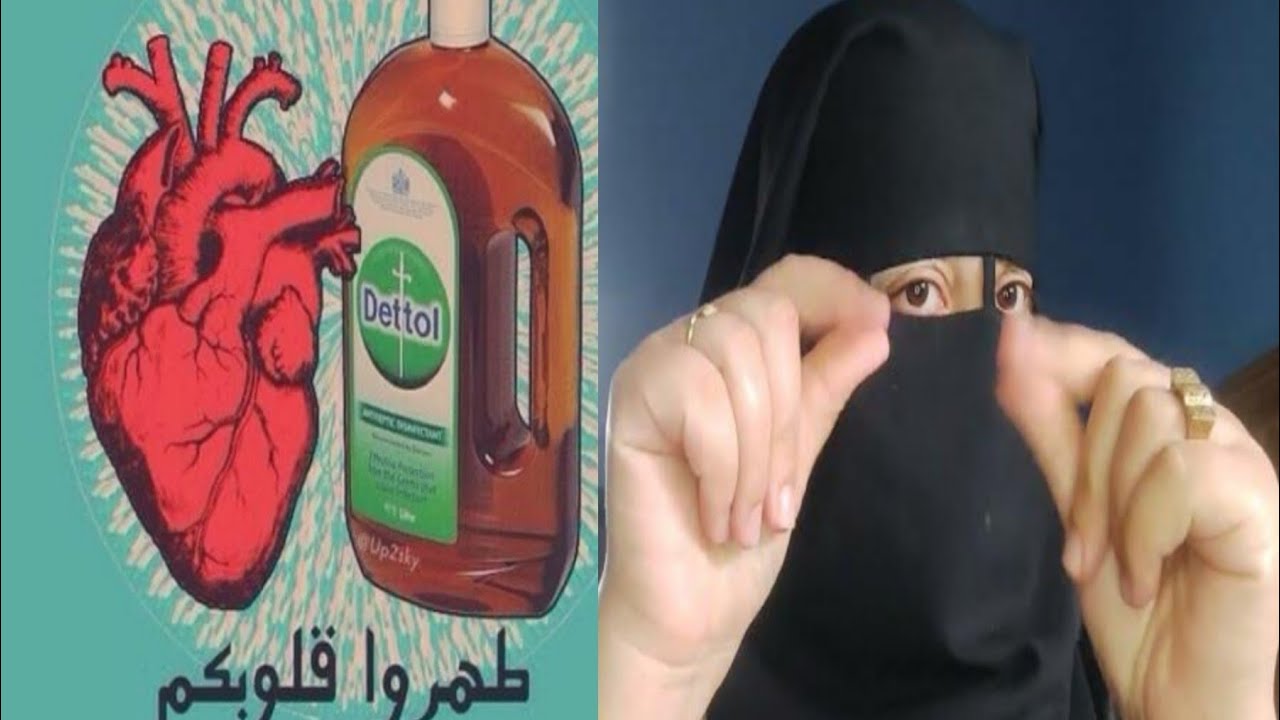 هاظشي ليوقعلي صعيب عندي موشكيل كبير 🚫دخلو تسمعو الحقيقا😰دعاواتكوم معايا🤲الله ابعد اعلييا شر الخلق