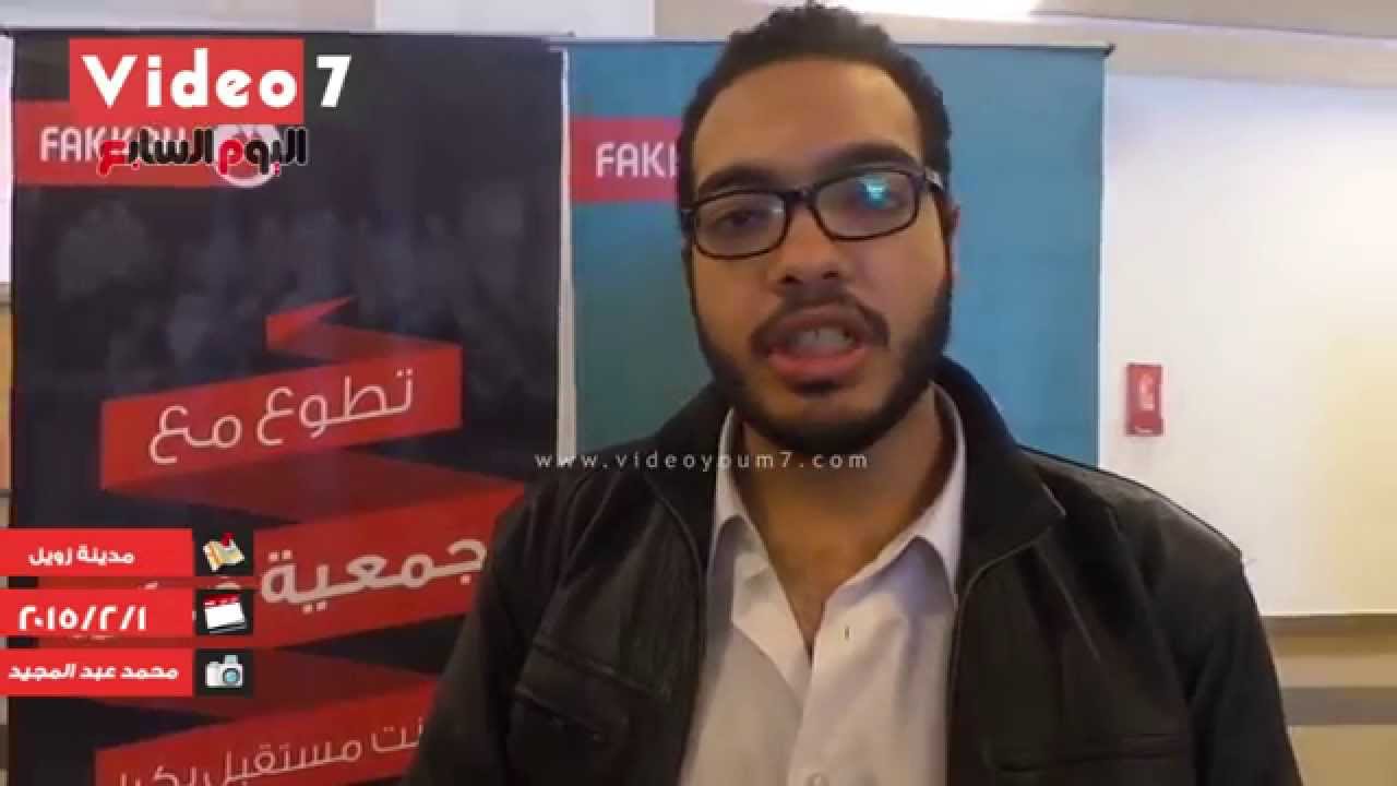 Report of iDevelop Camp on Video Youm7