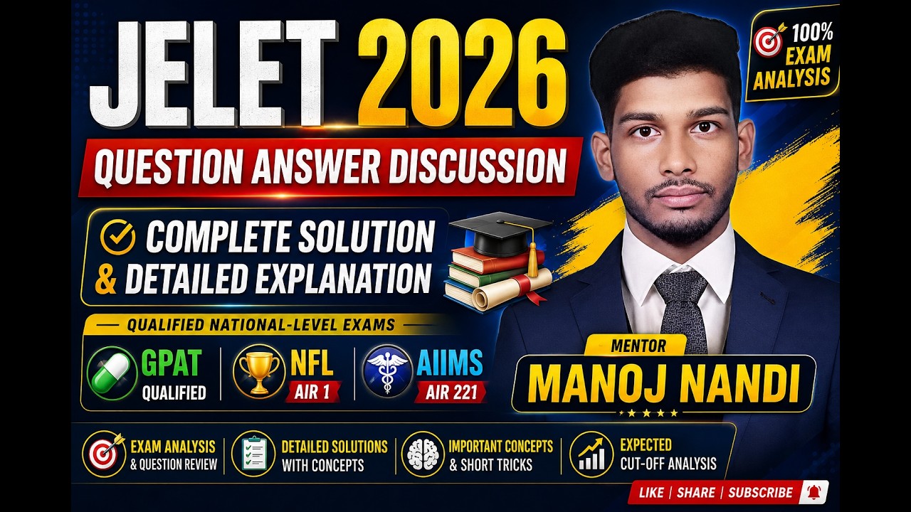 JELET 2026 | Question Answer Discussion | Complete Solution & Detailed Explanation