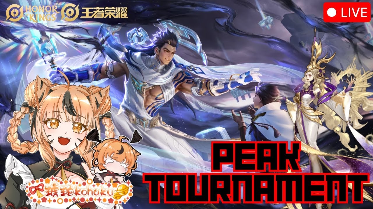 【王者荣耀 HOK】挑战不上1500不下播！！抽奖日又来啦！！