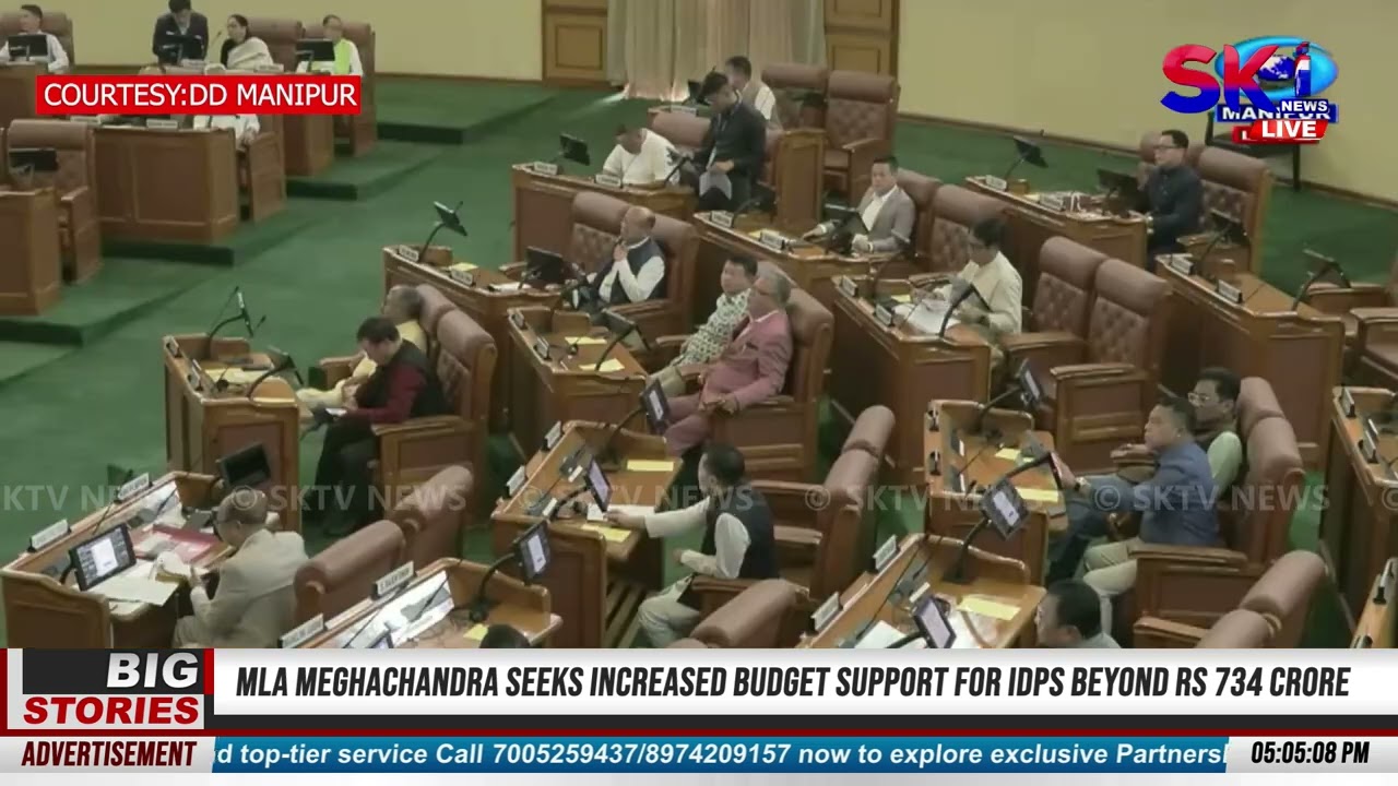 LUPA CRORE LISING 2,757 HENBAGI SENPHAM YETNABA YAODANA PASS TOUKHRE