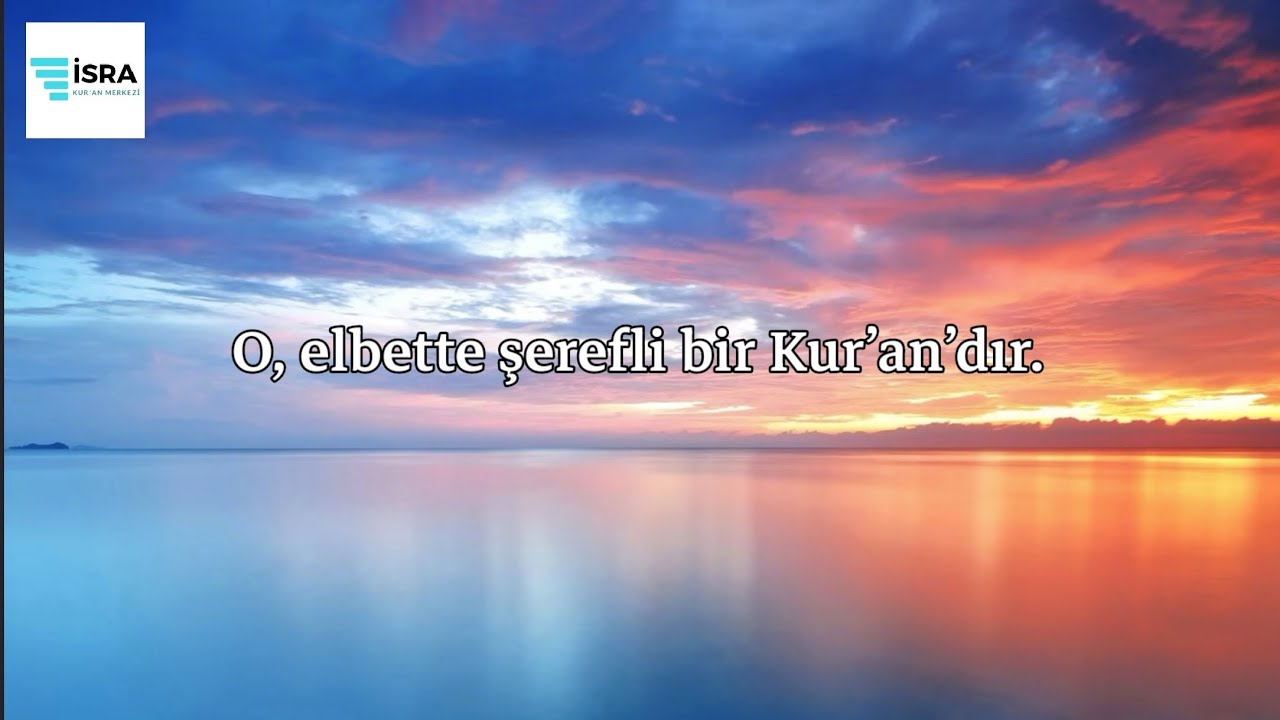 Vakıa Suresi - Ali Nameer