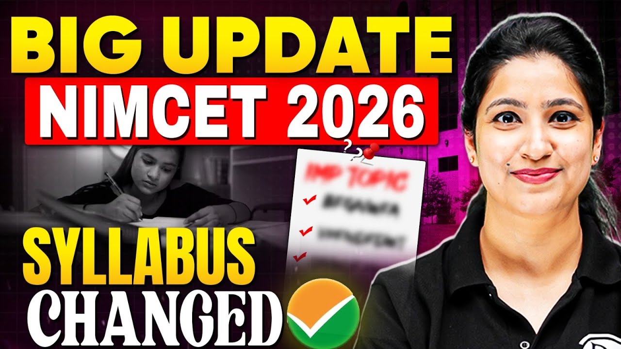 🚨 NIMCET 2026 Latest News | Syllabus Change & Important Topics Revealed! | Complete Details!