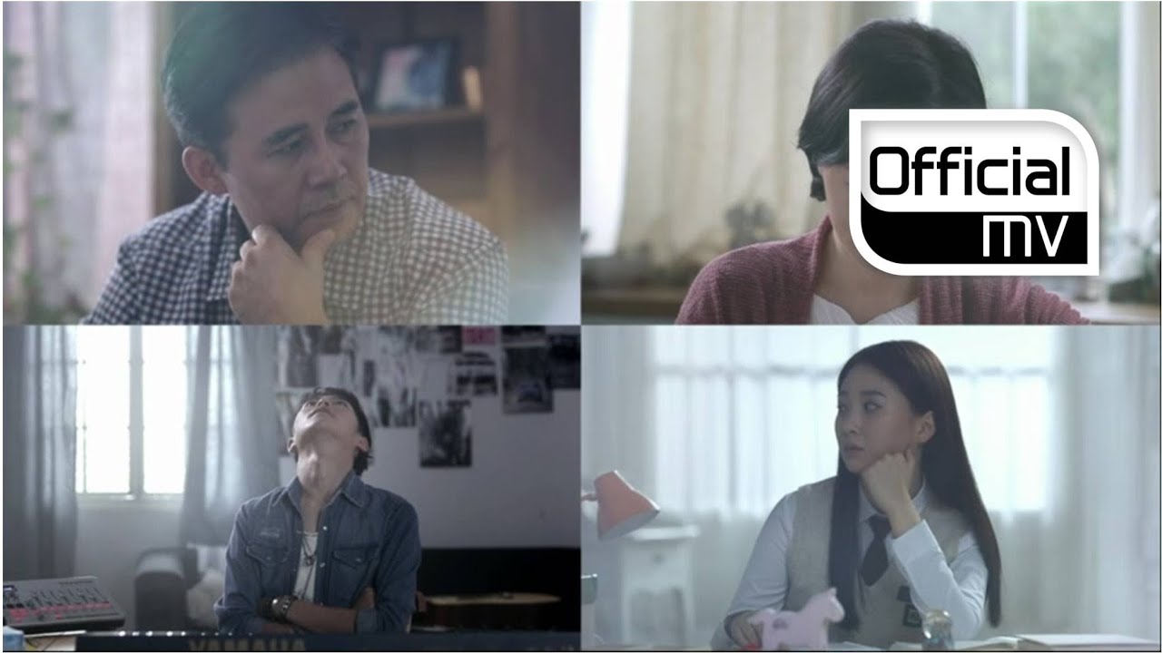 [MV] LUNCHSONG Project(런치송 프로젝트) _ Power of Family(가족의 힘)