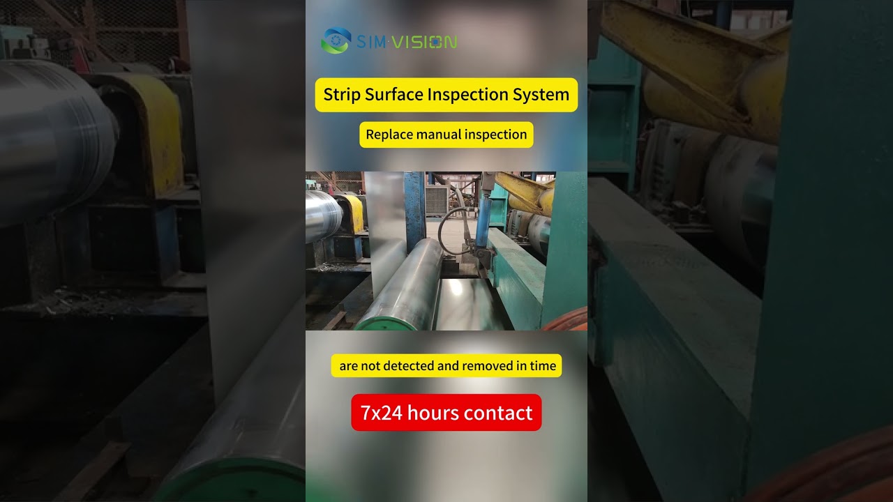 Strip surface inspection