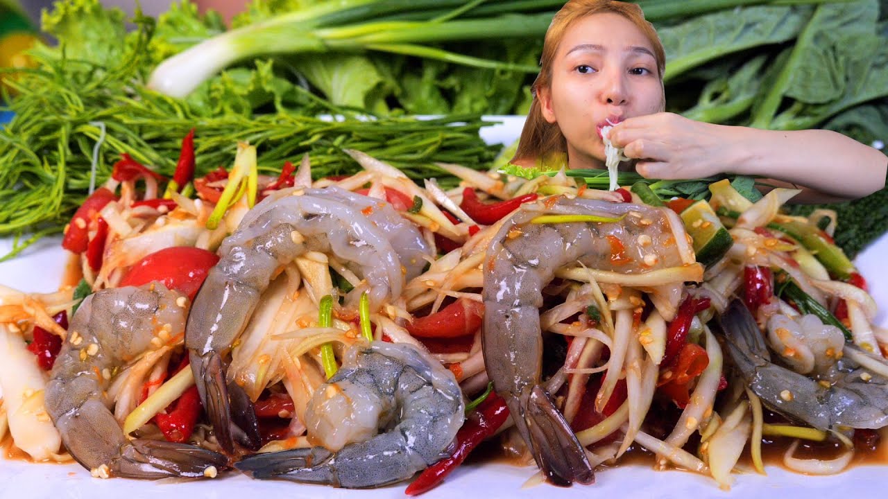 ส้มตำกุ้งสดสูตรโบราณของพ่อใส่ต้นหอมที่เคยทำตอนเด็กอร่อยแซ่บไม่ลืม