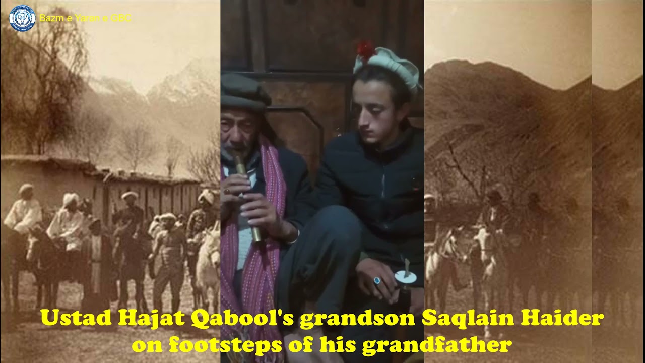 Ustad Hajat Qabool and Jan Ali Full Program