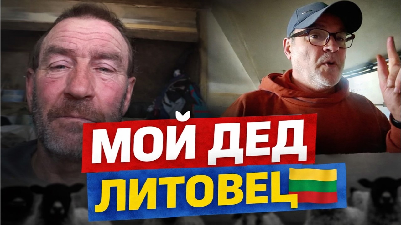 Среда обитания против генетики | Разговор с русским в чат-рулетке.