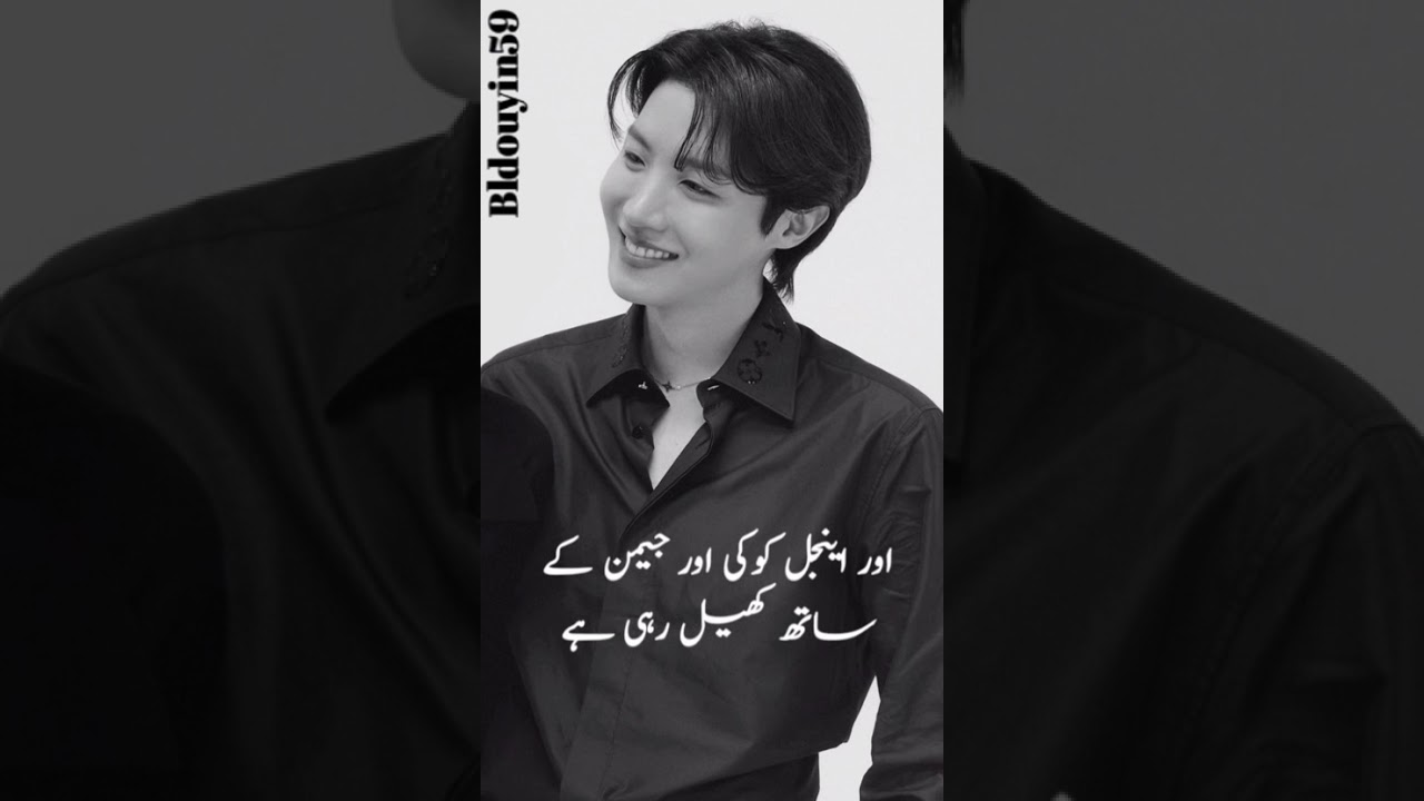 Handsome kidnapper lastpart#subscribemychannel#trending#taekooklover#teahyung#jungkook#suga#jimin#bl