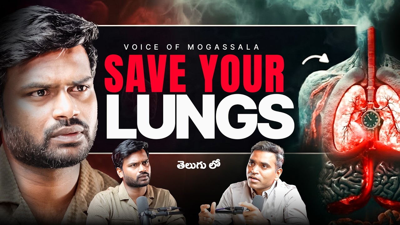 Why You Can’t Stop Smoking Addiction ⁉️| Dr. Sridhar Devu | Voice of Mogasala | #telugupodcast