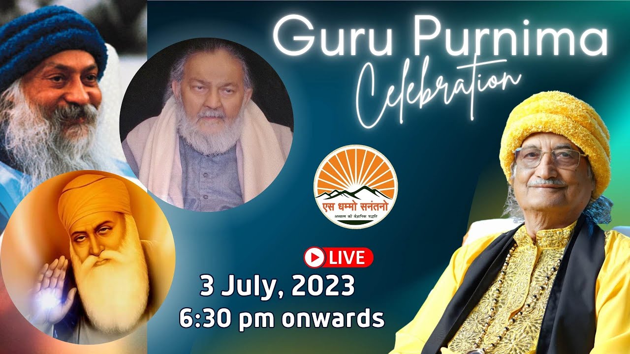 Guru Poornima  Celebration July 2023 |  Oshodhara | SamarthGuru Siddharta Aulia Ji |