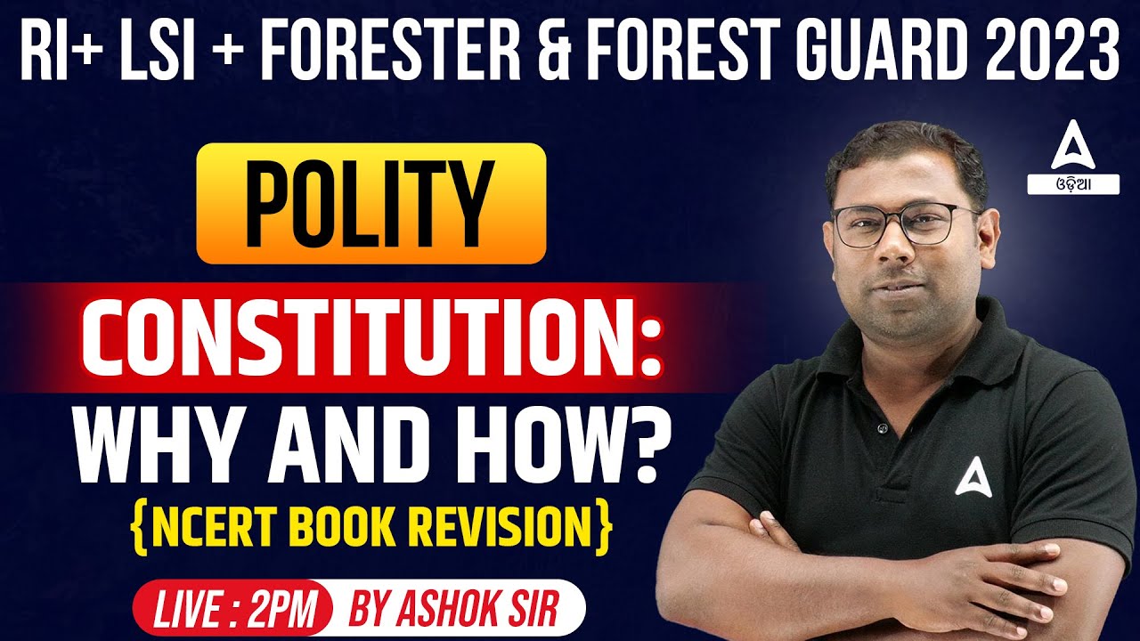 RI ARI AMIN, Livestock Inspector, Forester And Forest Guard 2023 | Polity | Constitution
