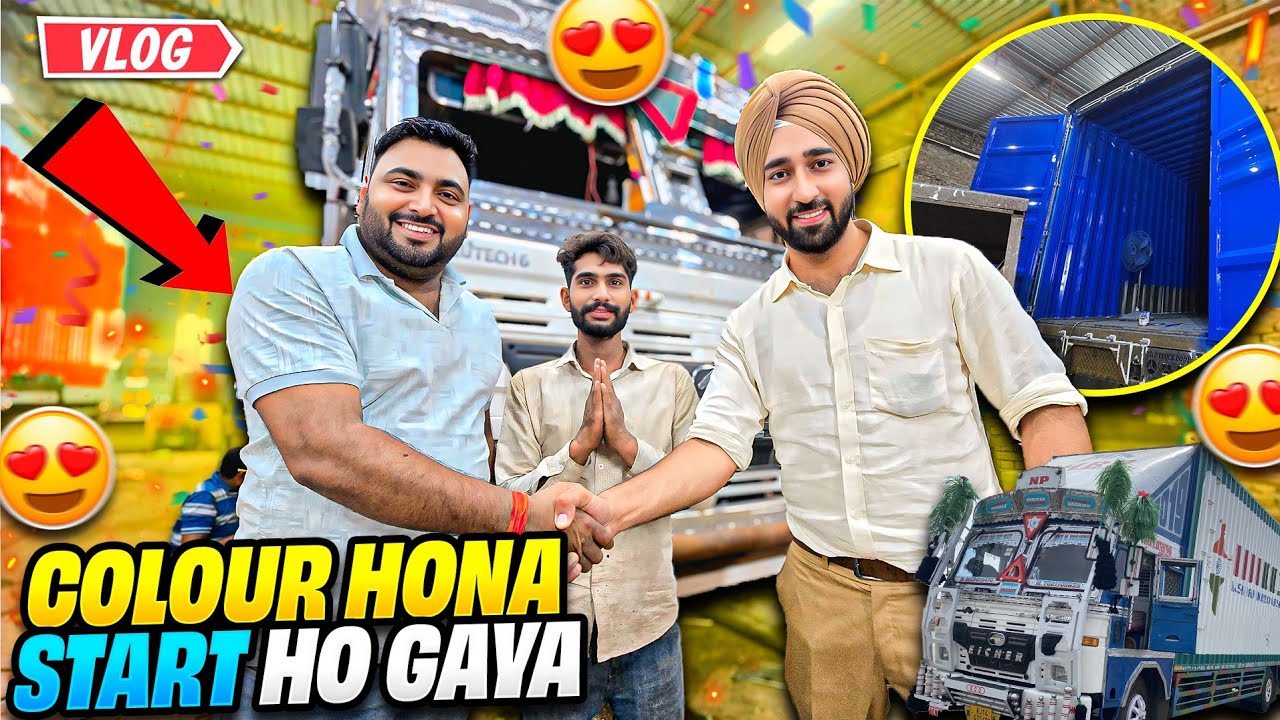 Finally Truck Ka Paint Hona Shuru Ho Gaya || Ab Banega Luxury Truck 🔥 || #vlog