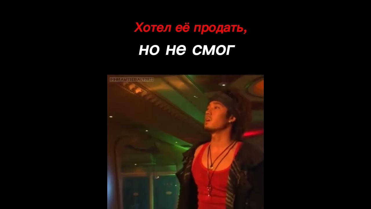 Прости, я люблю тебя 💔