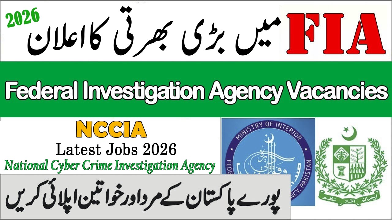 FIA Latest Jobs FIA New Jobs NCCIA New Jobs NCCIA Latest Jobs Constables, ASI, SI, LDC, UDC, etc.