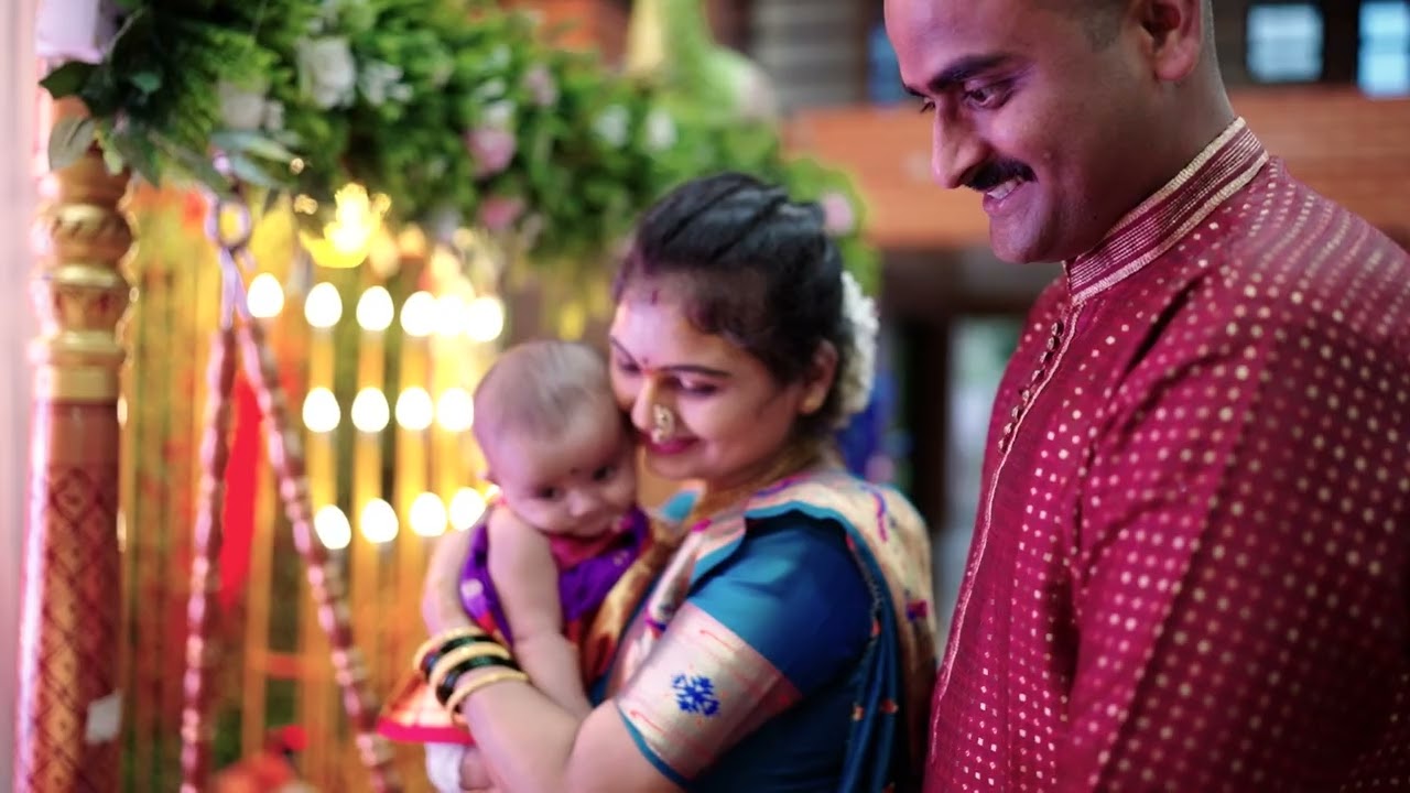 नामकरणाचा क्षण A Beautiful Celebration of Yugandhara & Swastika's Naming Ceremony