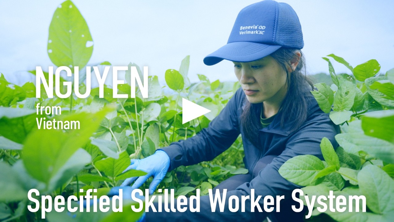 【Pertanian】Deepen Your Life, In Japan