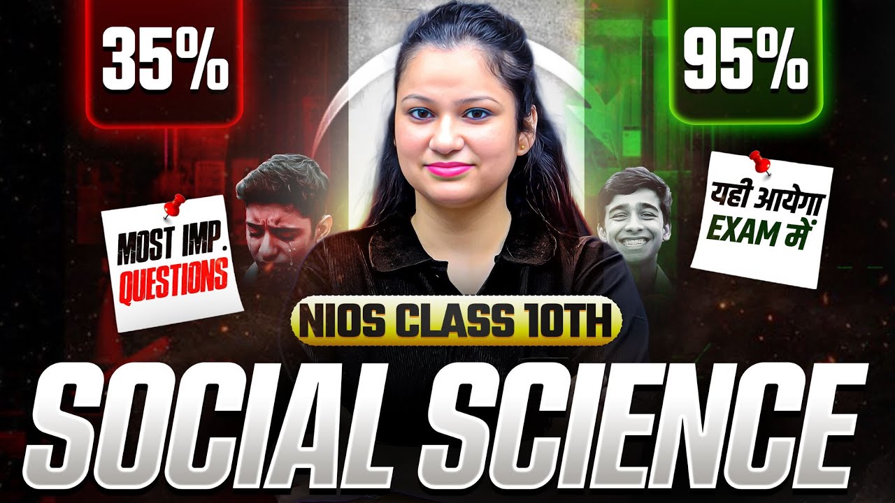 NIOS Class 10th Social Science Most Important Questions with Solutions | Pass 100% | NO Fail